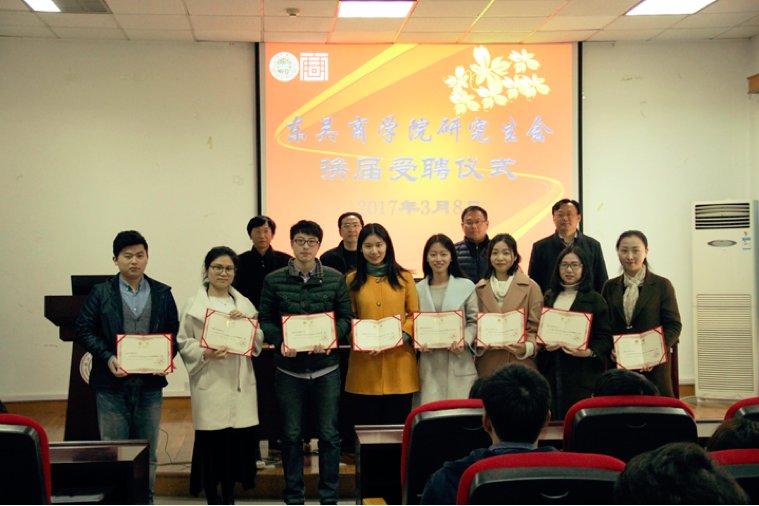 屏幕快照 2017-03-09 上午11.23.37.png