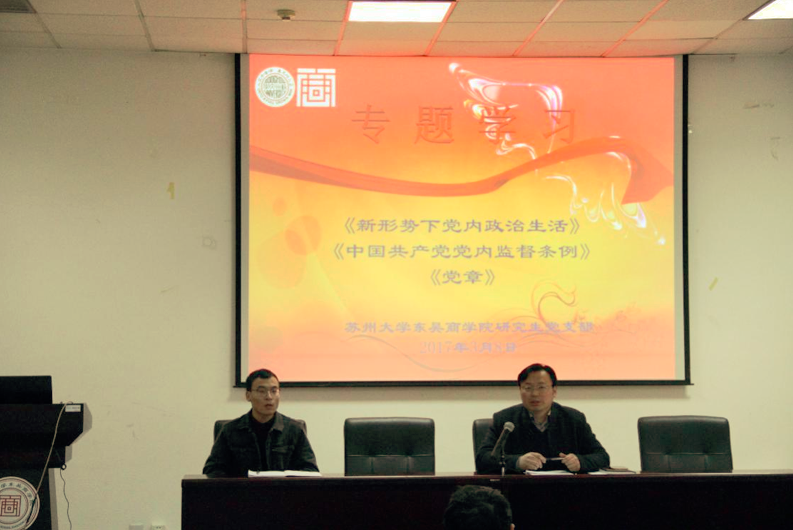 屏幕快照 2017-03-09 上午11.24.08.png