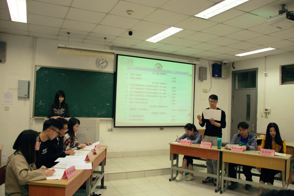 屏幕快照 2017-04-20 下午1.15.56.png