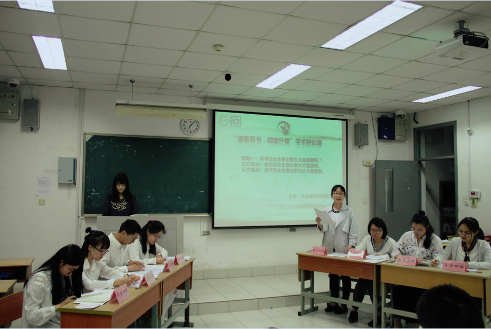 屏幕快照 2017-04-20 下午1.15.40.png