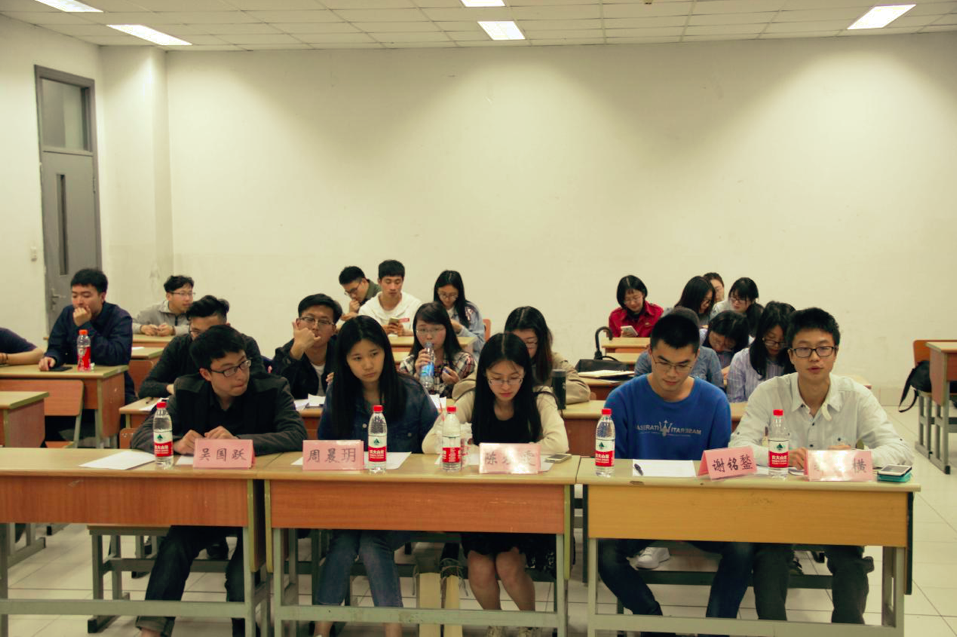 屏幕快照 2017-04-20 下午1.16.12.png