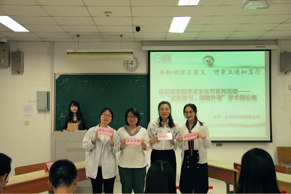 屏幕快照 2017-04-20 下午1.16.27.png