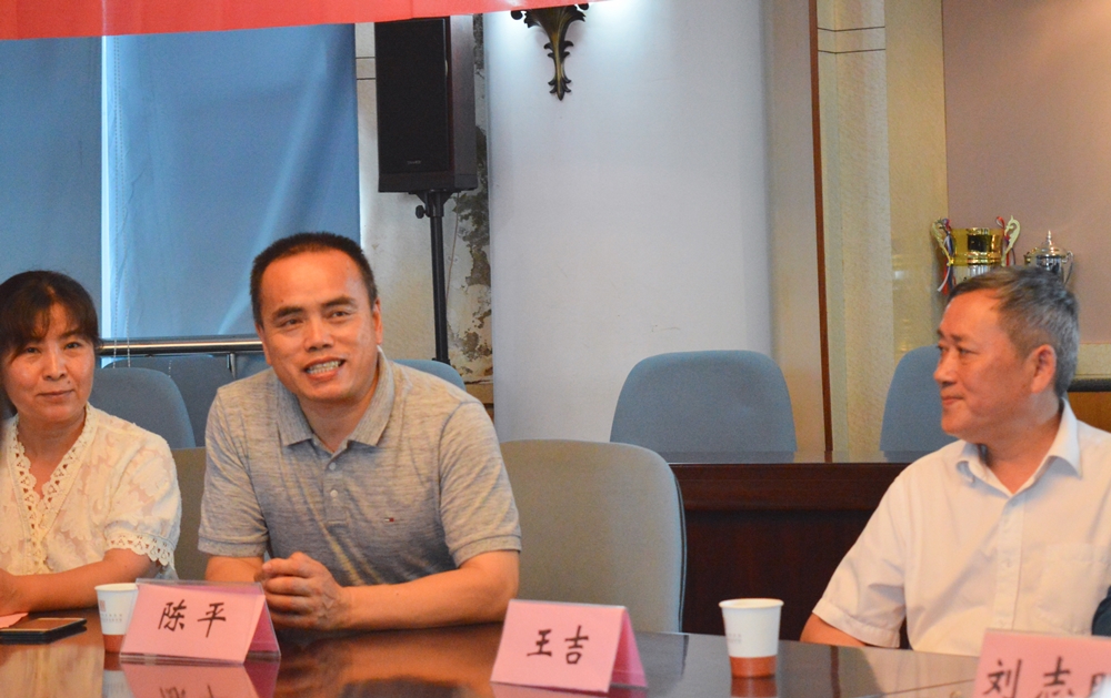 苏州大学沙洲优黄留学奖学金颁奖仪式顺利举行