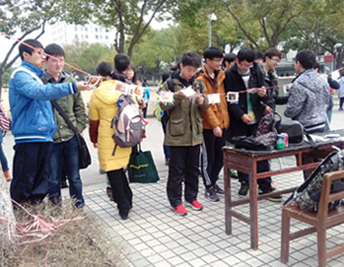 QQ图片20150311125815.jpg