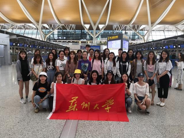 苏州大学“暑期香港职场精英训练营”圆满落幕