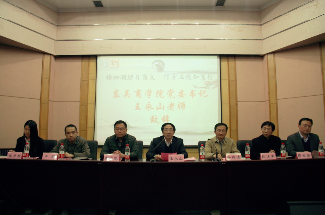 屏幕快照 2017-04-13 下午1.39.12.png