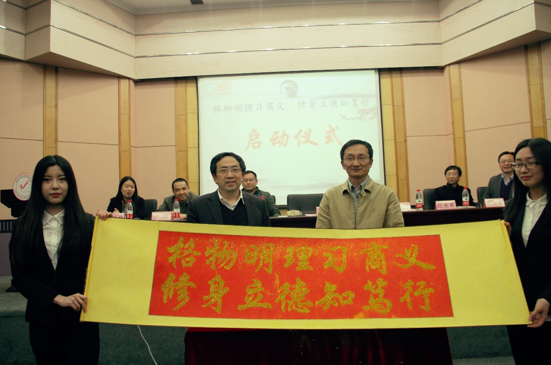 屏幕快照 2017-04-13 下午1.39.32.png