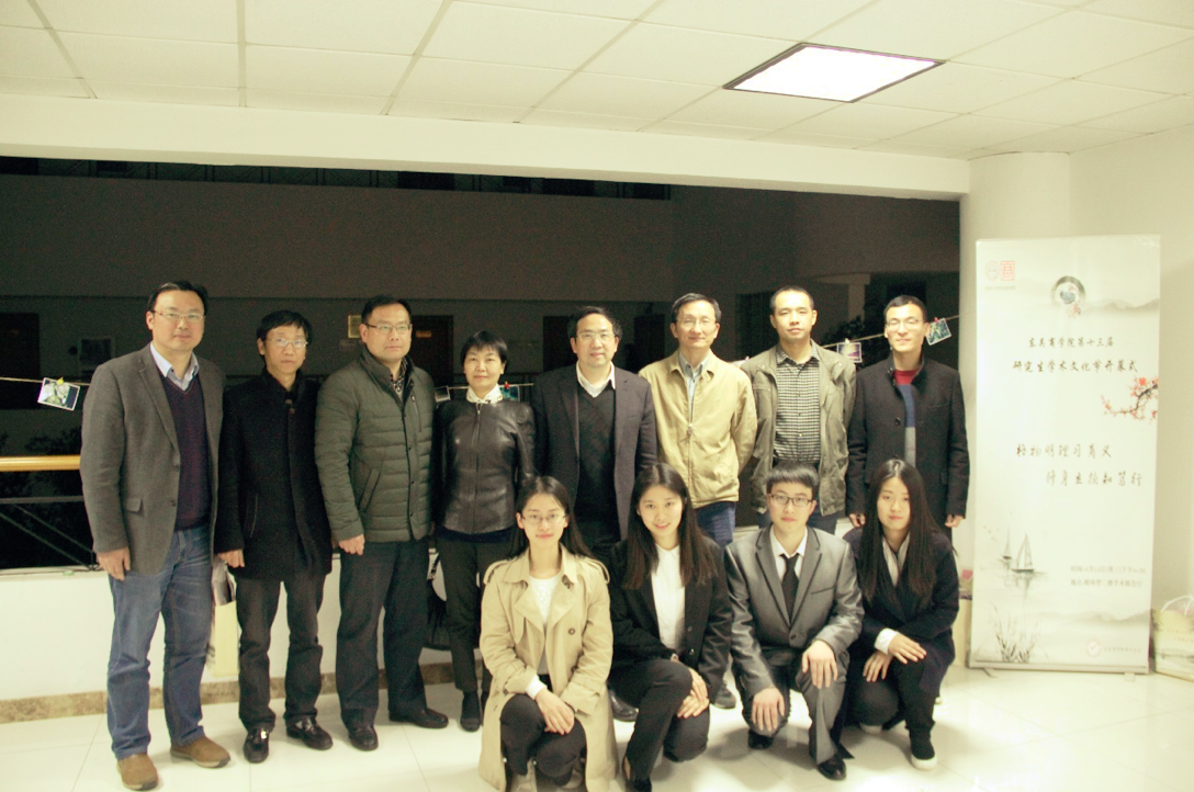 屏幕快照 2017-04-13 下午1.40.01.png